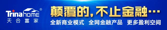 私人能不能建设小型发电站,自己可以搞小型发电站吗