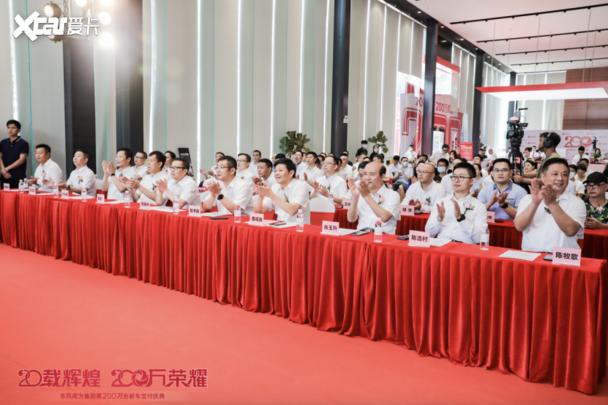 东风汽车开门红,东风汽车集团今年销量目标270万辆