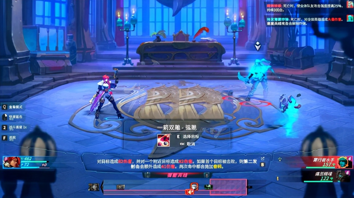 英雄联盟破败王者传奇switch,破败王者英雄联盟传奇steam