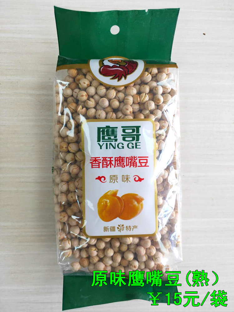 种草食品好物推荐爆款,种草日用百货爆款