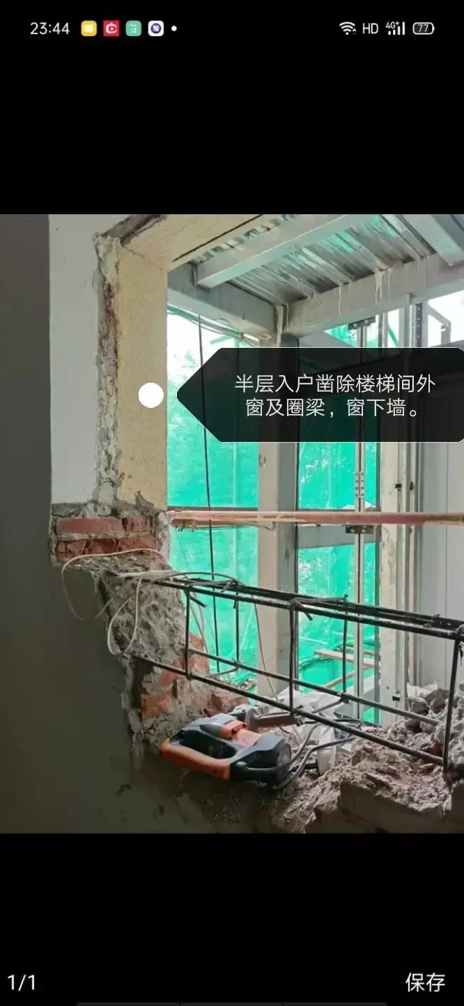 多层步梯如何加装电梯,学习建筑安全知识