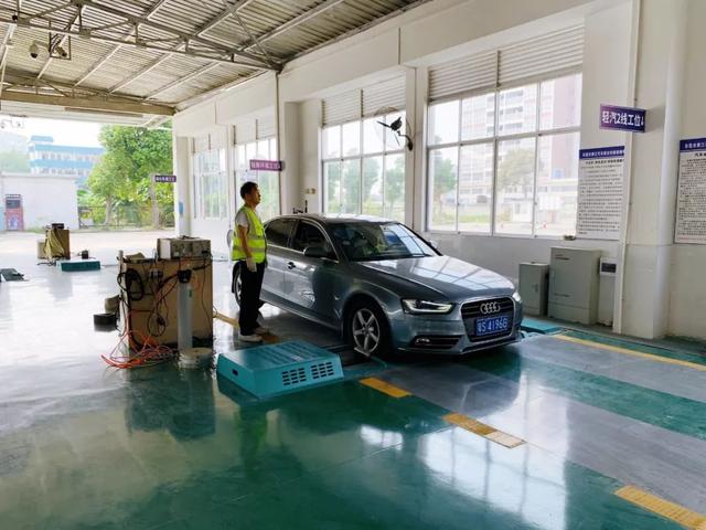 摩托车6年免检车辆年审流程,过了6年免检车辆年审流程