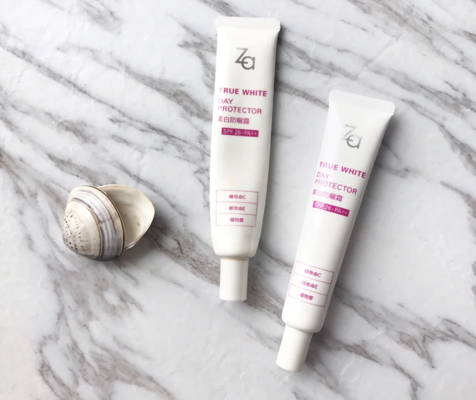 便宜好用的网红隔离霜推荐,2020平价隔离霜排行榜10强