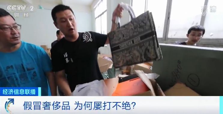 盘点打假奢侈品包包,迪拜冒牌货