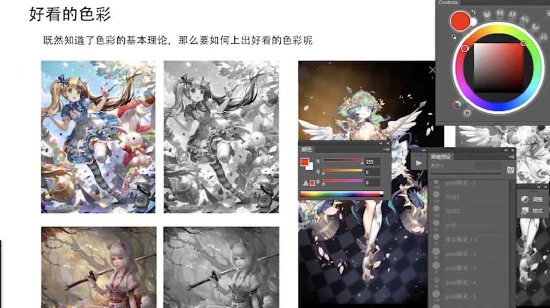 免费全套教程视频,初学理发男基础教学视频