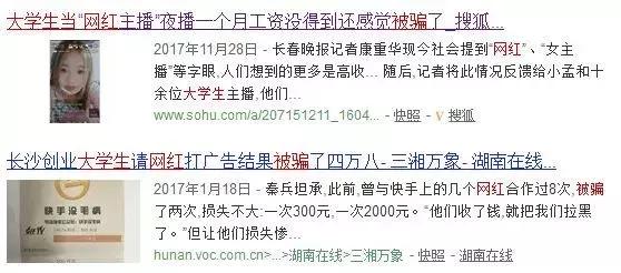 找工作一个月期望薪资怎么算的,平均期望工资待遇