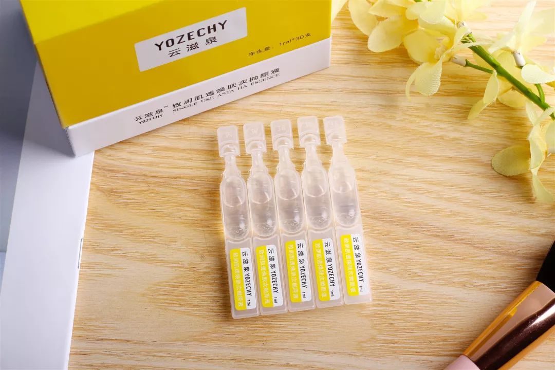 30分钟去黄提亮，变身白美人！皮肤学博士为它强力打call