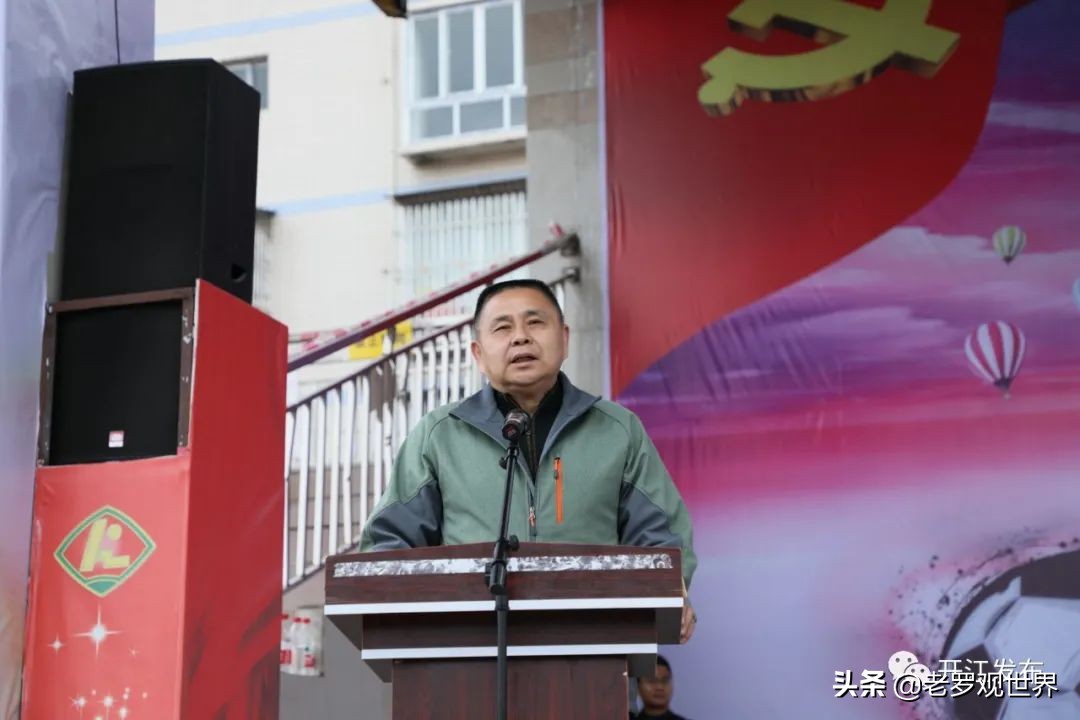 2023年开江足球比赛,开江中学高一足球比赛