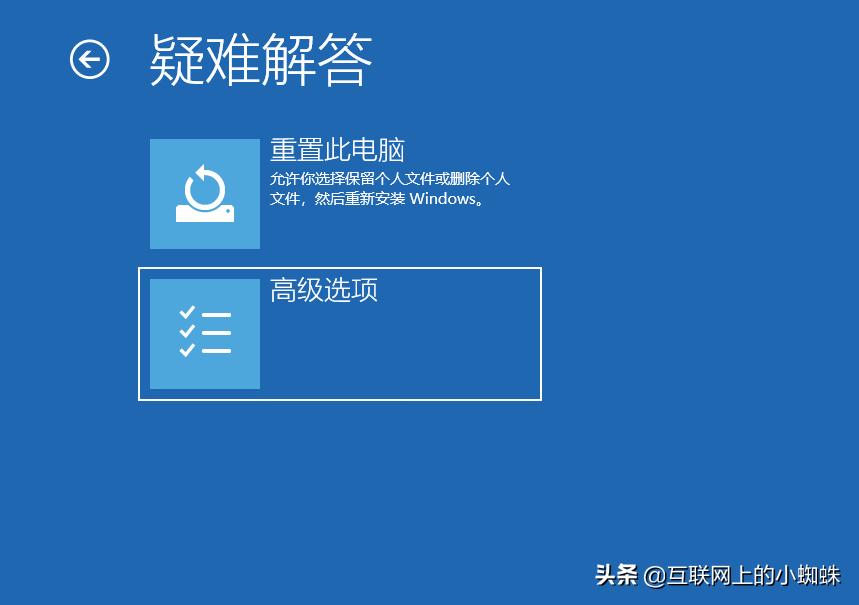 win10用cmd进入安全模式怎么进,win10的安全模式如何进入