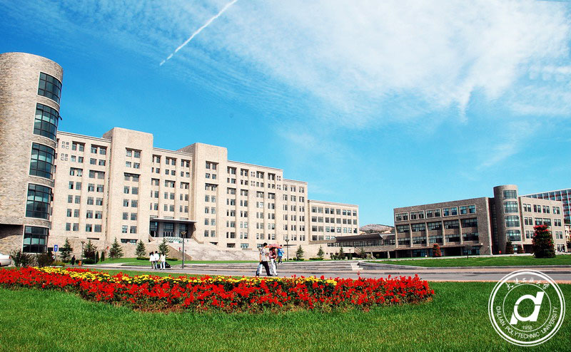 大连两所理工科高校，大连交通大学和大连工业大学实力不错