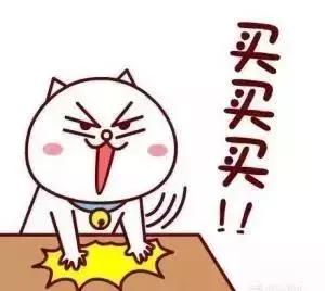 代购衣服微商,微商和代购