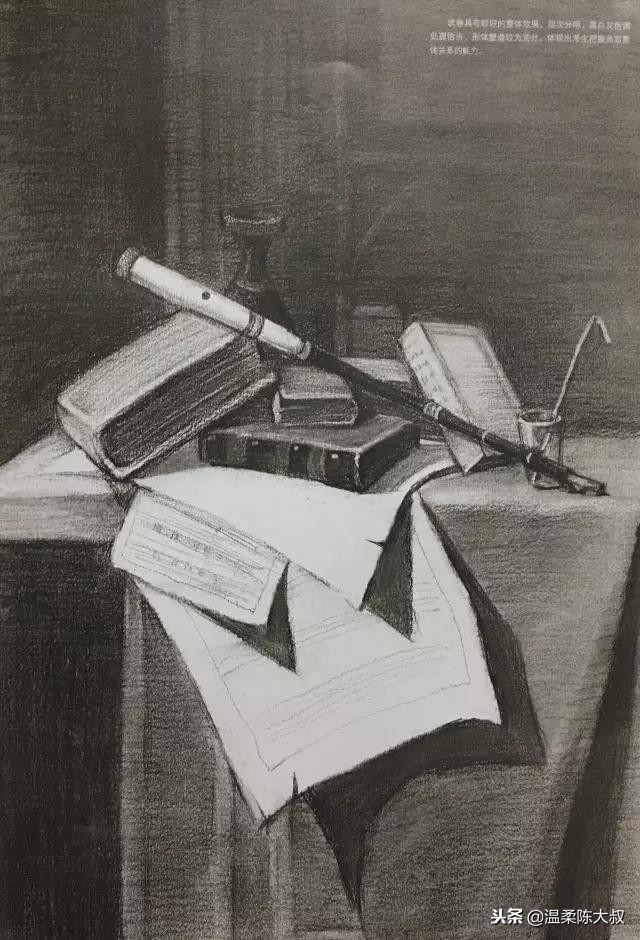 清华美院设计素描2015年高分卷,清华美院校考设计高分试卷