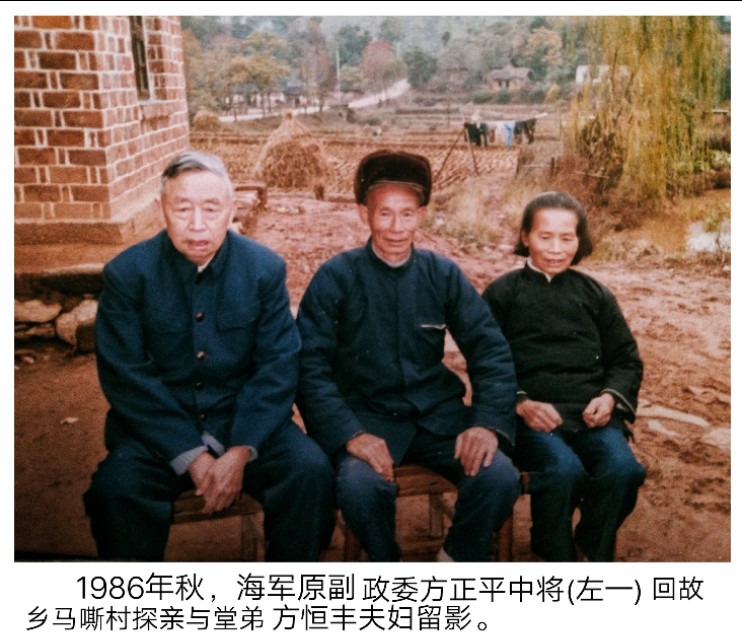 追忆我的祖父图片,追忆我的祖父