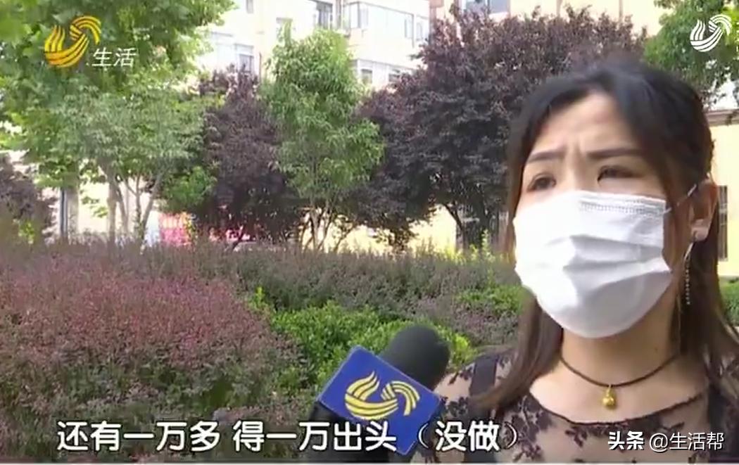 青岛女子充值15800做养生，一次没消费店却关门了…律师：可以起诉