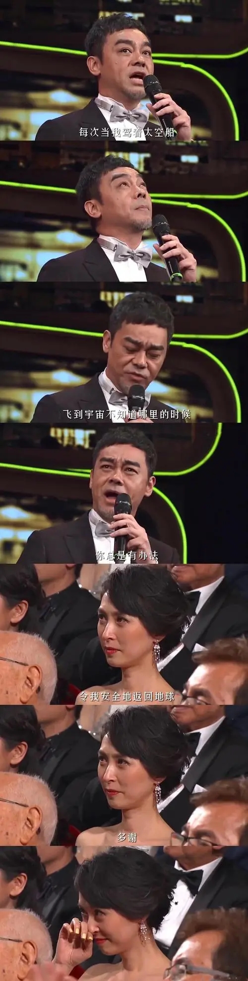 香港女星郭蔼明演技如何,香港演员郭蔼明专访视频