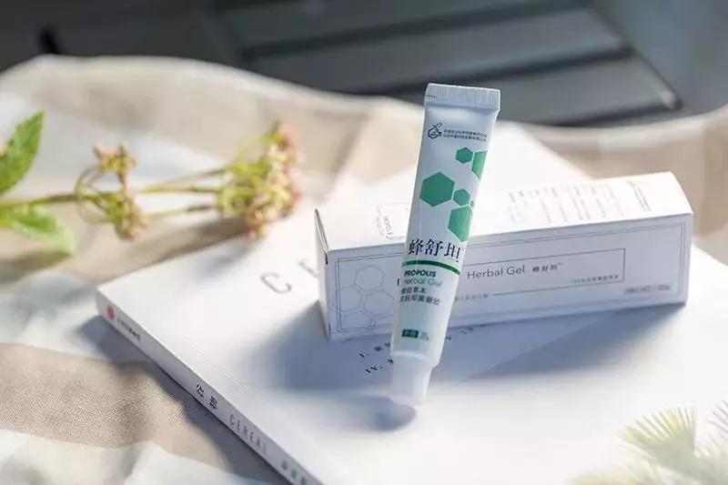 农科院研发的纯植物护肤品,农科院研究的护肤品