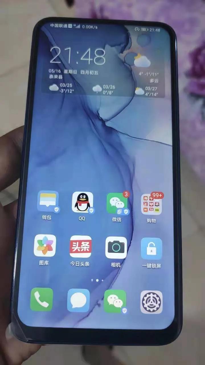 手机换代周期是多久,手机换代史全过程