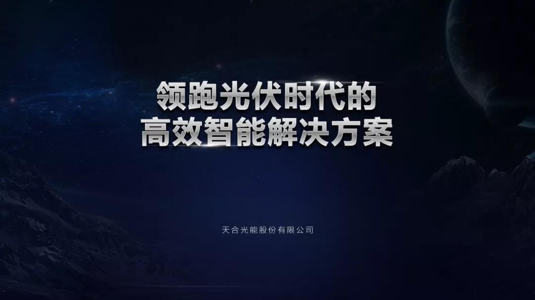 2023年女足世界杯海报,女足世界杯海报设计