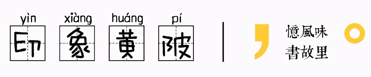 木兰山故里,我和木兰溪的故事