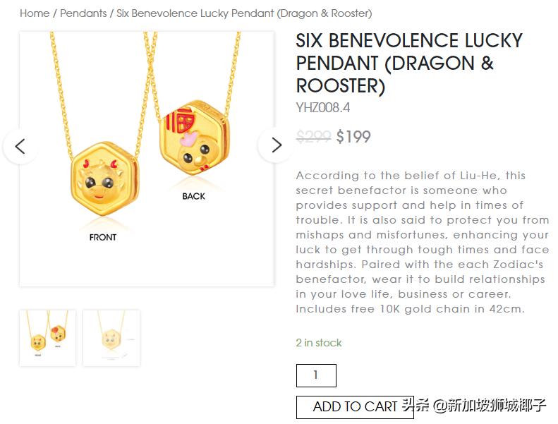 新加坡本土大牌包包,新加坡爱马仕内缝凯莉包