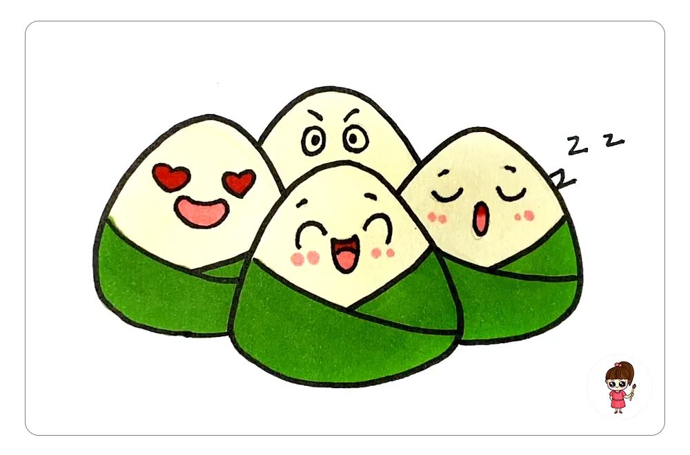 端午节粽子简单又漂亮,我要画端午节的粽子