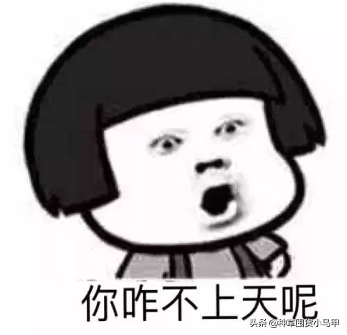 明星代言过哪些微商产品,有哪些明星代言过微商