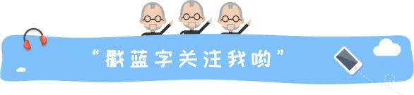 抗日惨烈的肉搏战真实事件简述,抗战时期日军拼刺真实水平