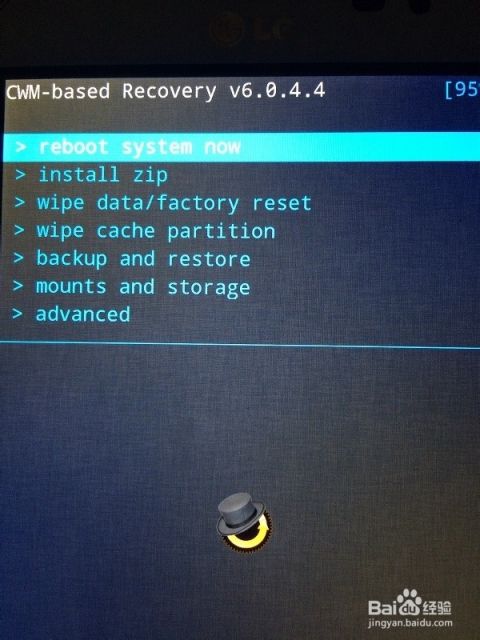 现在还有刷机吗,你们还在用手机刷机吗
