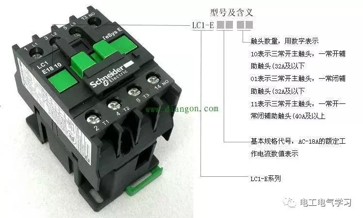 交流接触器1210与1810怎么接线,cjt1-10交流接触器实物接线图解