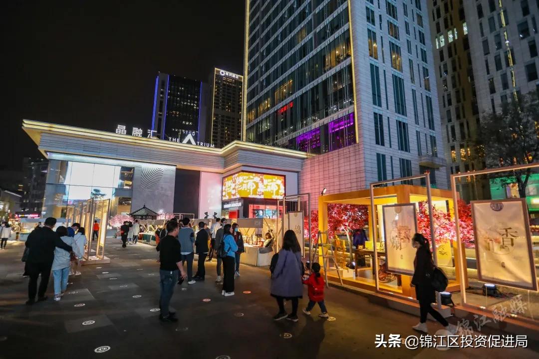 杠杠的！锦江的这些高质量公共服务，你感受到了吗？