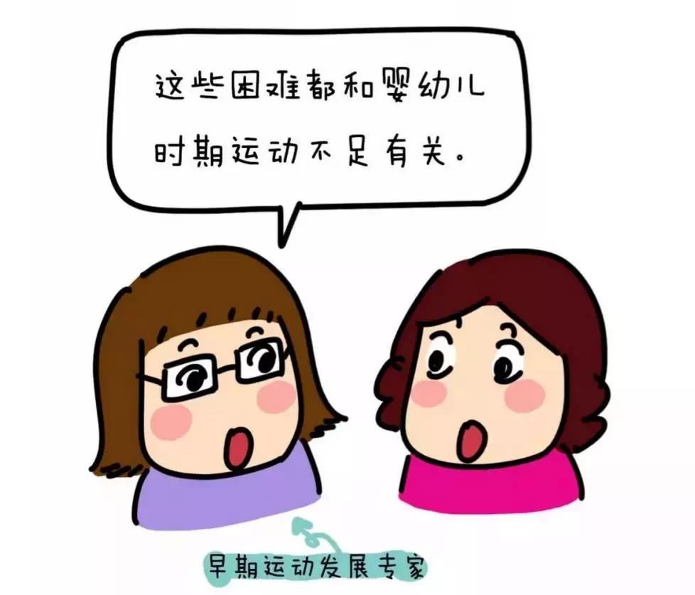 我打了孩子很后悔怎么办,打完孩子又心疼又后悔怎么办