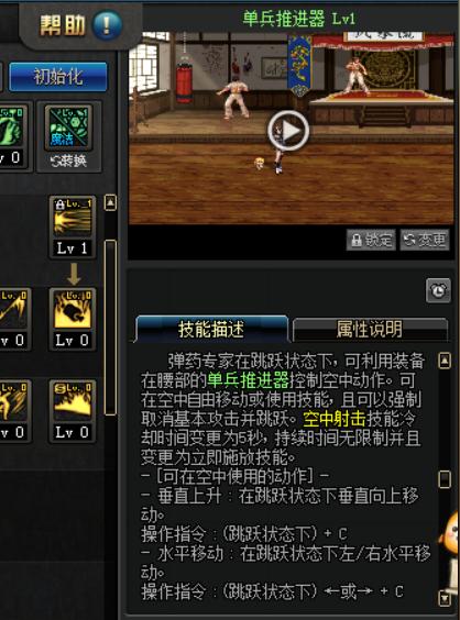 dnf全职业技能形态排名,dnf全职业技能介绍刺客