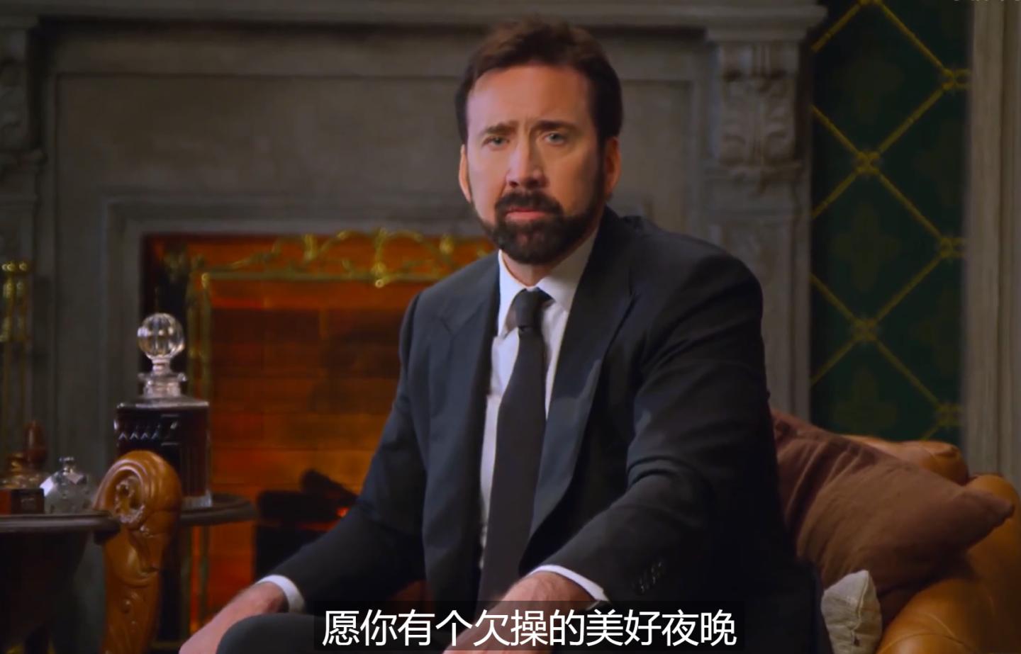 不认识FUCK，你怎么敢说你会英语呢