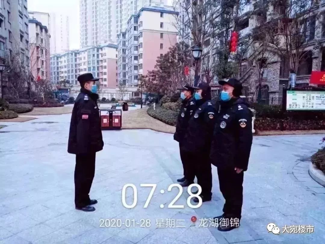 疫情就是一面照妖镜是真的吗,疫情就是一面照妖镜的图片