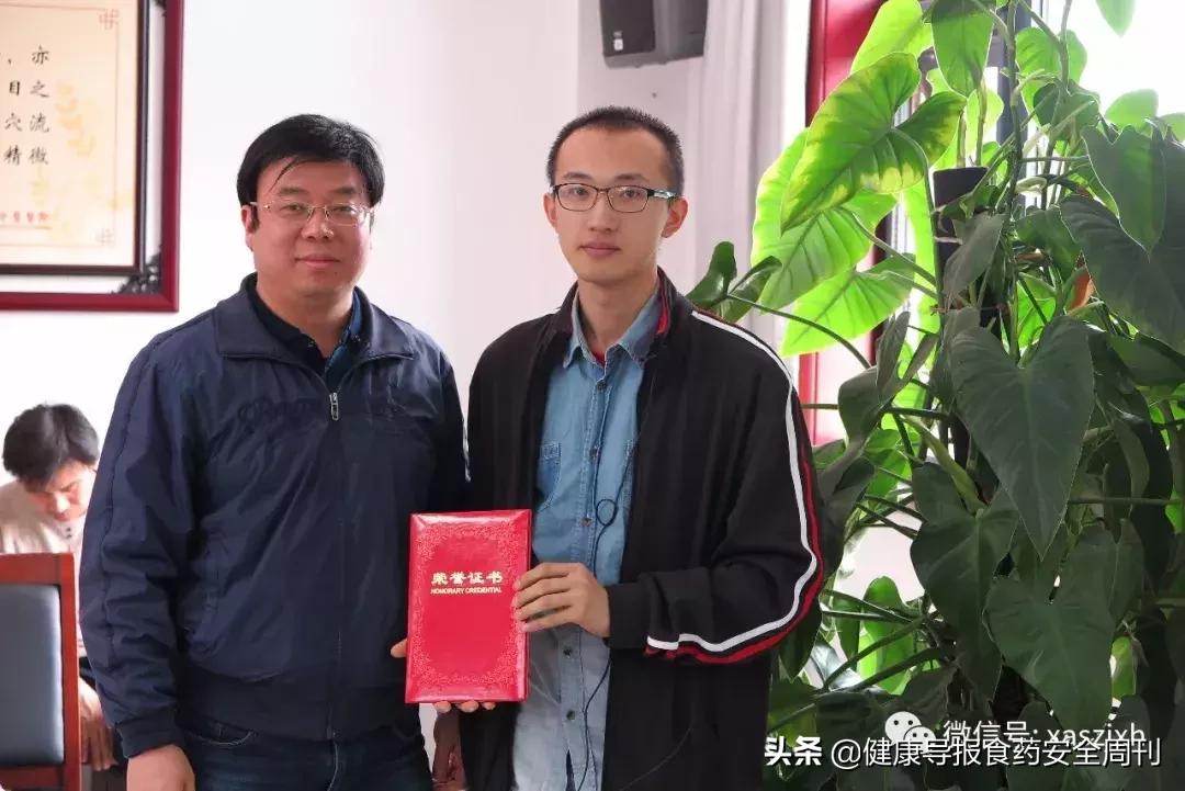 西安针灸学习班,西安市针灸学会学术年会