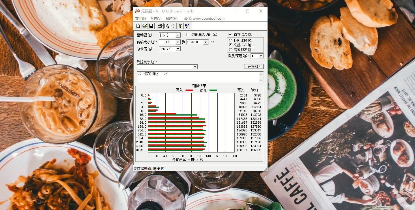希捷2t机械硬盘读取速度,希捷睿易移动硬盘2t