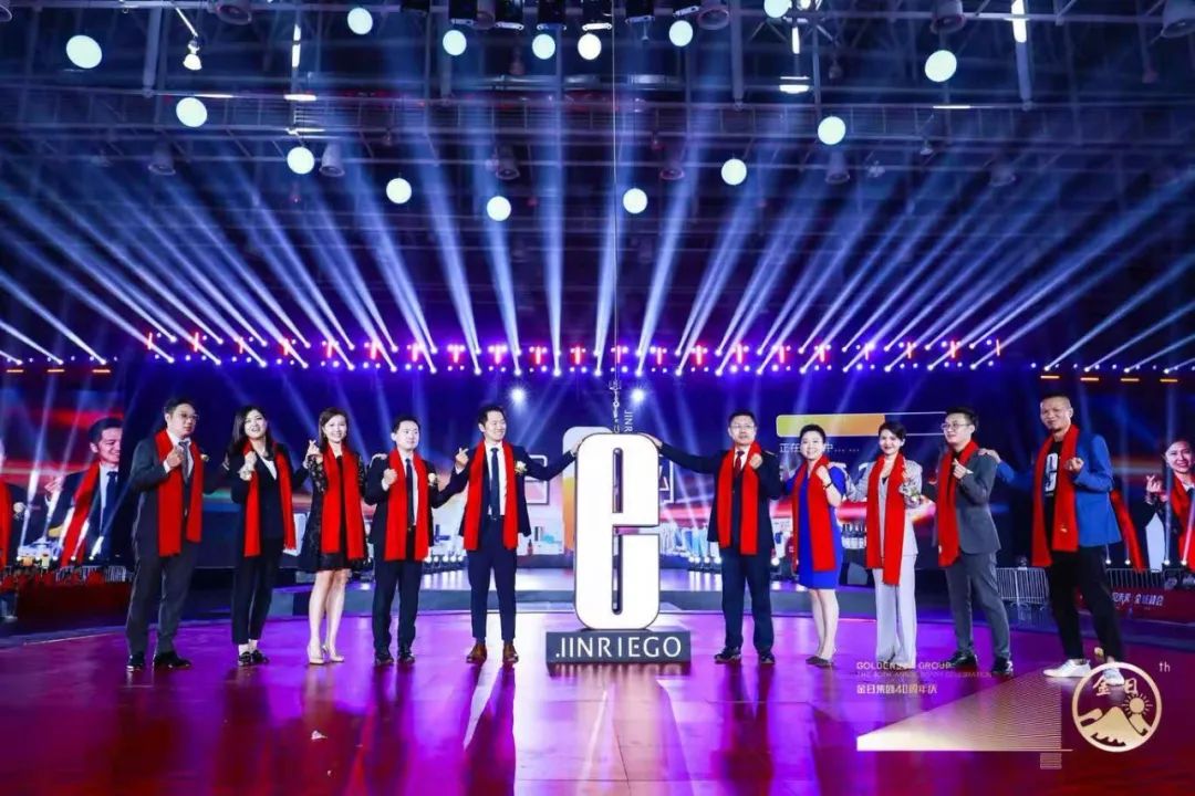 洞悉未来10年趋势,预感未来把握当下