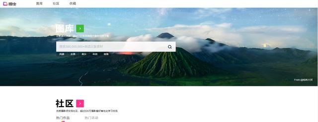 大学生还在花爸妈的钱旅游吗？教你几招免费旅行和赚钱的方法！