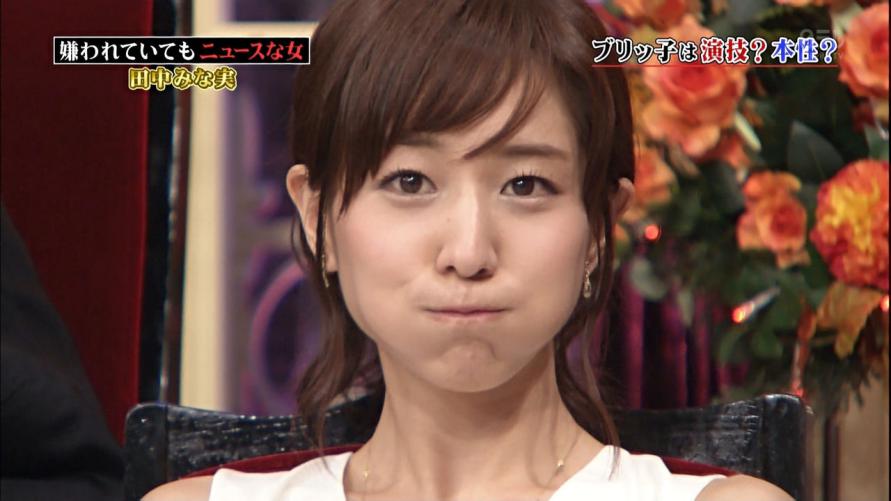 日版林志玲打败新垣结衣？曾因撒娇被臭骂心机，现靠写真重头翻红