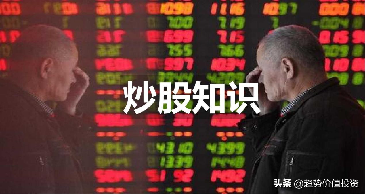 为什么股市短线越来越难,为什么说短线炒股赚不了大钱