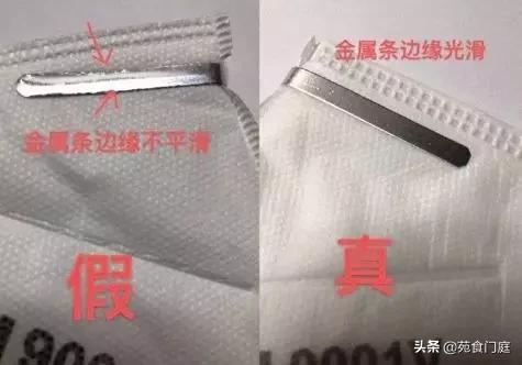 比疫情更可怕的是人心什么意思,比疫情更可怕的是人心图片