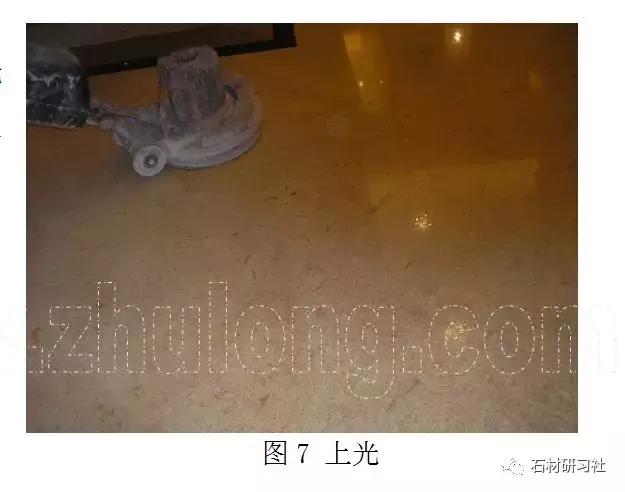 大理石打磨抛光工艺流程,大理石研磨施工流程