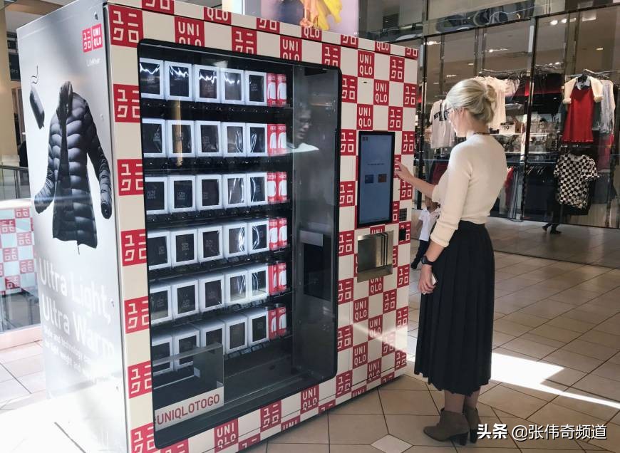 换汤又换药是什么意思,优衣库三板斧介绍