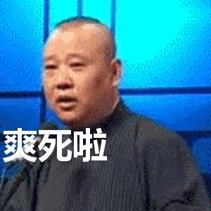 小米有品1080p黑科技,小米有品黑科技纯棉