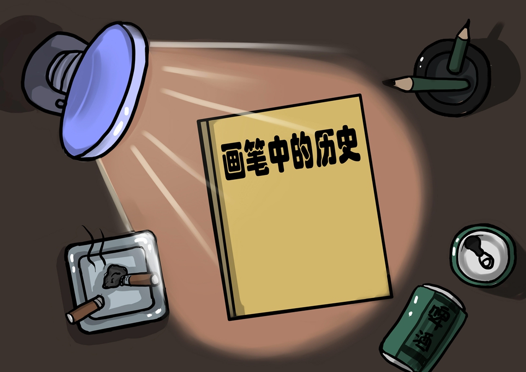 郭修为什么会刺杀费祎,郭修刺杀费祎后怎么样