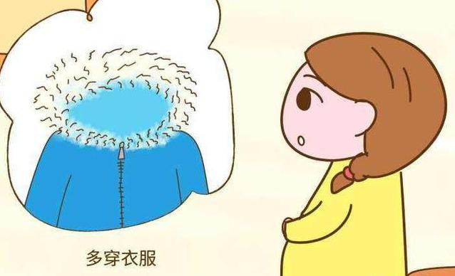 孕妇孕中期感觉身体冷是怎么回事,怀孕初期孕妇比较冷是怎么回事