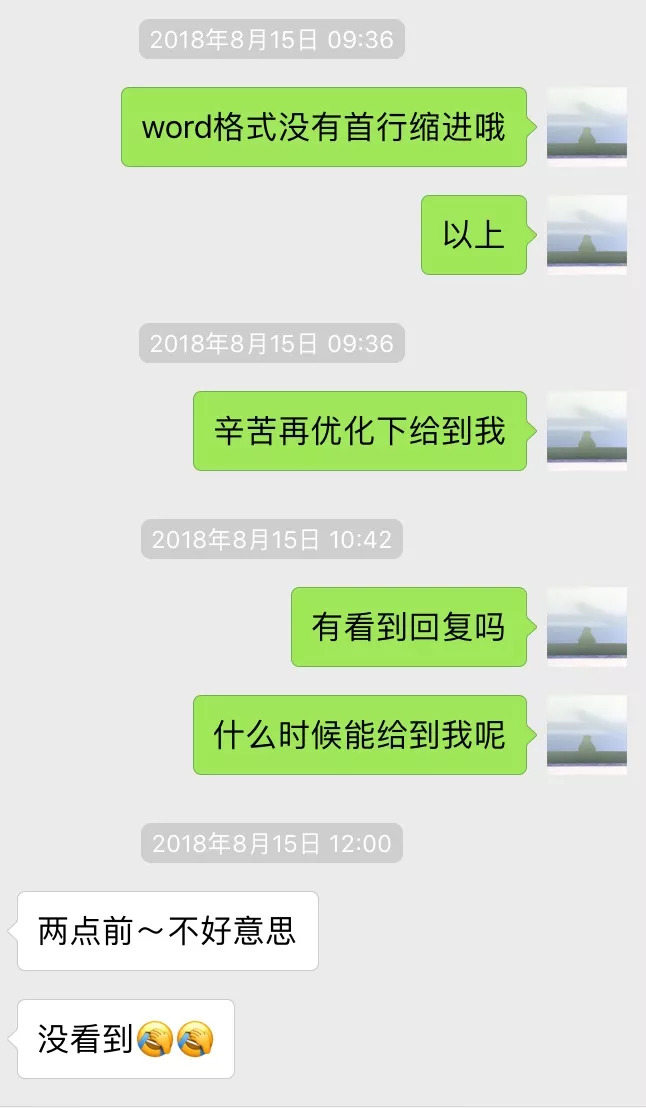 濡備綍鎴愪负鐢叉柟鏂囨,鎴愪负鐢叉柟鏂囨