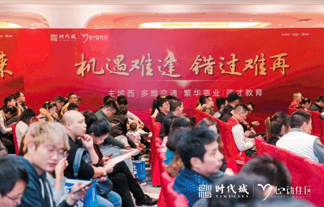 闽系房企现状,闽系房企崛起