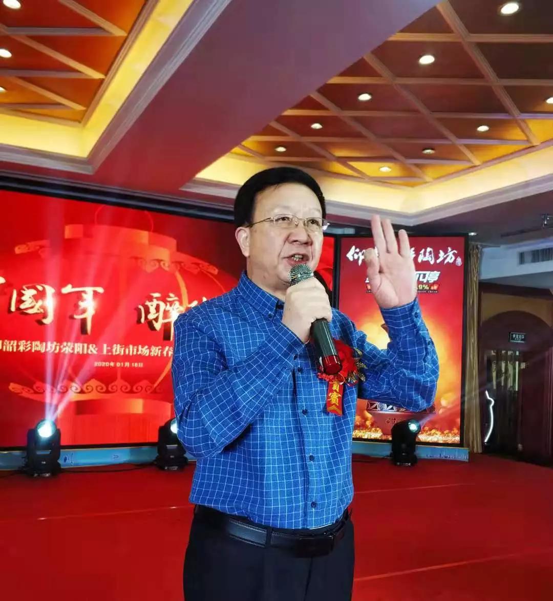 豫酒振兴的仰韶力量,豫酒振兴仰韶文化