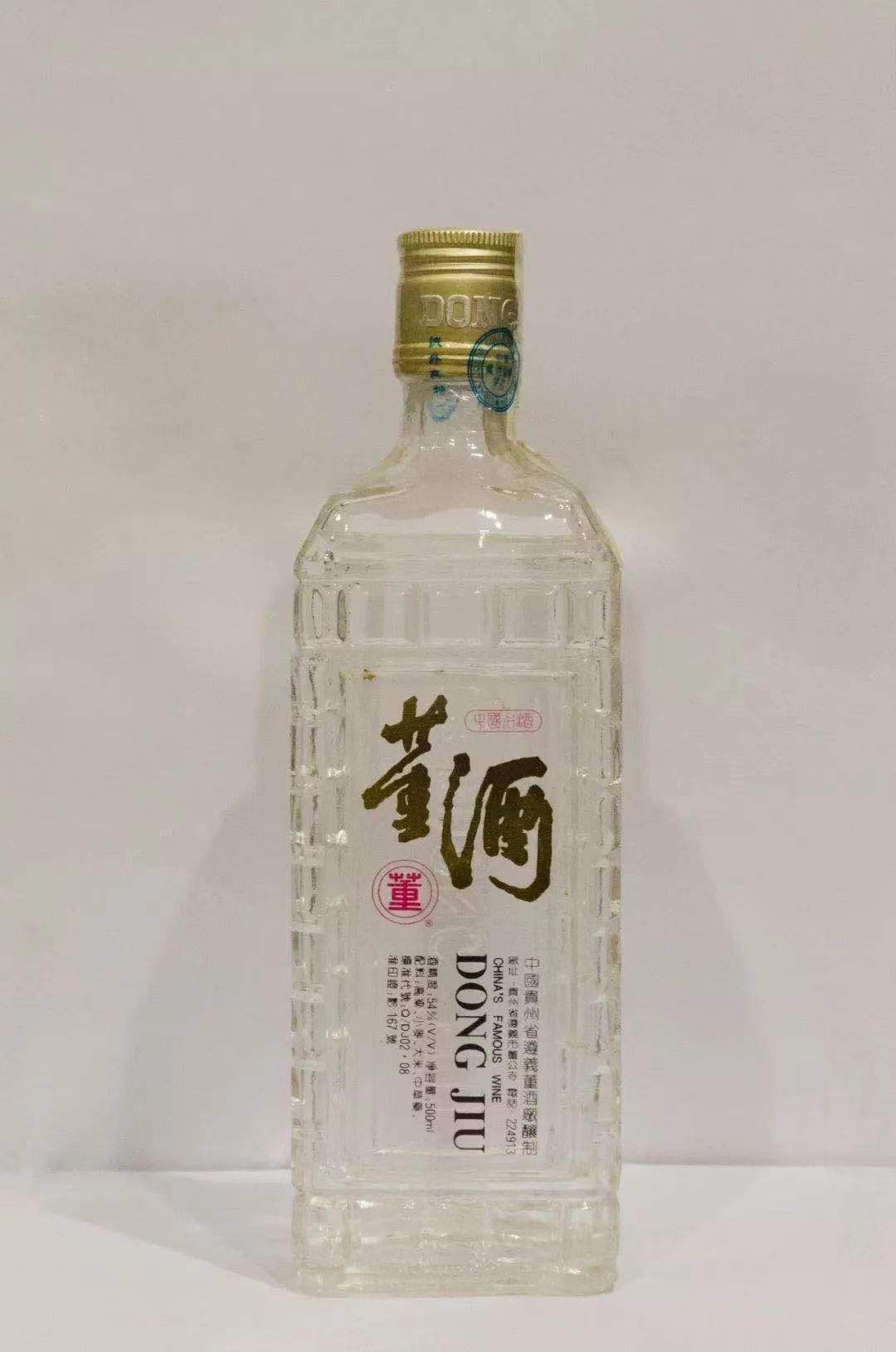 董酒曾经的光辉,董酒有没有传奇系列